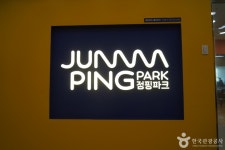 파치 성대점 - 주변 여행 및 근처 관광 명소 - 국내 여행 정보와 관광 명소 정보