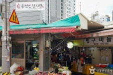 온천시장 쇼핑 정보와 주변 관광 명소 및 근처 맛집 여행 정보