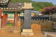 간재선생유지 - 주변 여행 및 근처 관광 명소 - 국내 여행 정보와 관광 명소 정보