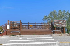 하섬전망대 관광 정보와 주변 관광 명소 및 근처 맛집 여행 정보