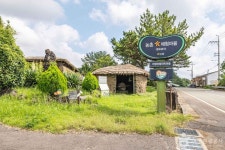 신풍리체험휴양마을 관광 정보와 주변 관광 명소 및 근처 맛집 여행 정보