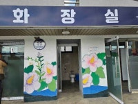 아우내엄나무순대 병천본점 음식점 정보와 주변 관광 명소 및 근처 맛집 여행 정보