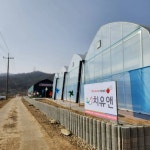 대한조선 홍보관 및 YARD 관광 정보와 주변 관광 명소 및 근처 맛집 여행 정보
