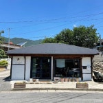 화사별서(조씨고가) - 주변 여행 및 근처 관광 명소 - 국내 여행 정보와 관광 명소 정보