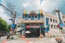 남목전통시장 - 주변 여행 및 근처 관광 명소 - 국내 여행 정보와 관광 명소 정보