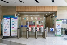 동탄중앙어울림센터 관광 정보와 주변 관광 명소 및 근처 맛집 여행 정보