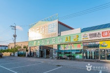 곰소젓갈단지 쇼핑 정보와 주변 관광 명소 및 근처 맛집 여행 정보