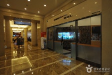 Sono Belle Byeonsan Ocean Play (소노벨 변산 오션플레이) - Sightseeing - Korea travel and tourism information