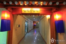 통합검색결과 | 대한민국 구석구석