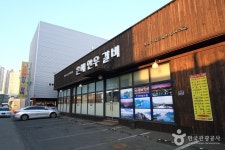 VIP 모텔 숙박 정보와 주변 관광 명소 및 근처 맛집 여행 정보