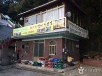 대승장어 음식점 정보와 주변 관광 명소 및 근처 맛집 여행 정보