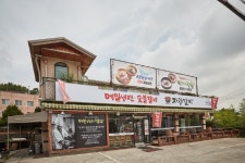춘궁동 한식마을 관광 정보와 주변 관광 명소 및 근처 맛집 여행 정보