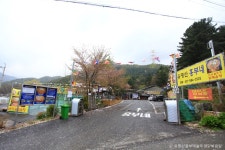 산골농원식당 - 주변 여행 및 근처 관광 명소 - 국내 여행 정보와 관광 명소 정보