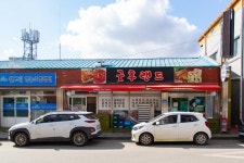 봉평5일장 / 봉평시장 (2, 7 일) - 주변 여행 및 근처 관광 명소 - 국내 여행 정보와 관광 명소 정보