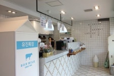 BONMILK 음식점 정보와 주변 관광 명소 및 근처 맛집 여행 정보