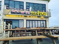 도두후레쉬 - 주변 여행 및 근처 관광 명소 - 국내 여행 정보와 관광 명소 정보