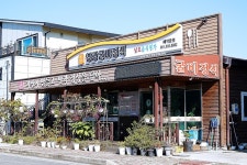 영광굴비정식 음식점 정보와 주변 관광 명소 및 근처 맛집 여행 정보