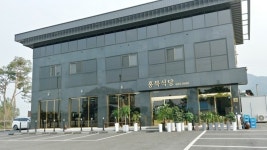 덕산장 / 덕산시장 (4, 9일) - 주변 여행 및 근처 관광 명소 - 국내 여행 정보와 관광 명소 정보