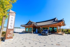 경주핑크뮬리(경주핑크뮬리군락지) - 주변 여행 및 근처 관광 명소 - 국내 여행 정보와 관광 명소 정보