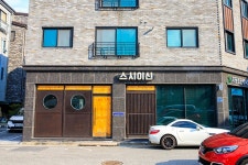 Ảnh kết quả tìm kiếm Naver 4