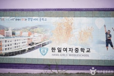 김호중소릿길 관광 정보와 주변 관광 명소 및 근처 맛집 여행 정보