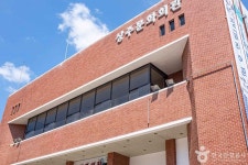 상주시 문화회관 문화 정보와 주변 관광 명소 및 근처 맛집 여행 정보