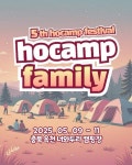 한두레마을 - 주변 여행 및 근처 관광 명소 - 국내 여행 정보와 관광 명소 정보