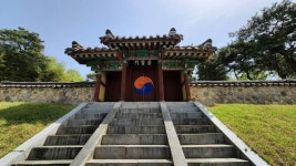 백록서원 - 주변 여행 및 근처 관광 명소 - 국내 여행 정보와 관광 명소 정보