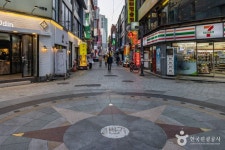 블루백팩커스호스텔 - 주변 여행 및 근처 관광 명소 - 국내 여행 정보와 관광 명소 정보