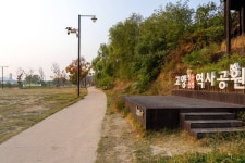 [평화누리길 4코스] 행주나루길 레저스포츠 정보와 주변 관광 명소 및 근처 맛집 여행 정보