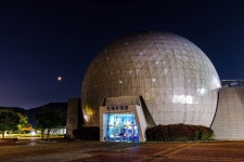 国立釜山科学館（국립부산과학관） - 文化 - 韓国旅行・観光情報