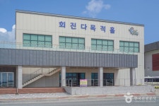 회진항 관광 정보와 주변 관광 명소 및 근처 맛집 여행 정보