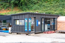 중리어촌체험마을 관광 정보와 주변 관광 명소 및 근처 맛집 여행 정보