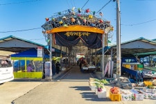 남부떡볶이 - 주변 여행 및 근처 관광 명소 - 국내 여행 정보와 관광 명소 정보