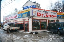 평창군 도암식당 정보 및 여행 후기 제공 - 어스토리 평창군 도암식당  정보 및 여행 후기 제공 - 어스토리