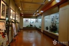 Gangwon-do Forestry Museum (강원도 산림박물관) - Culture - Korea travel and tourism information