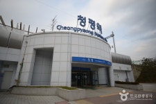 清平湖畔辣魚湯村(청평호반 매운탕촌) - 景點 - 韓國旅行和旅遊信息