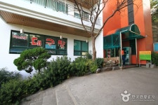 Soksiwonhan Daegutang (속시원한 대구탕) - Restaurant - Korea travel and tourism information