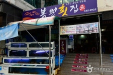 통합검색결과 | 대한민국 구석구석