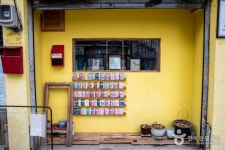 배다리 헌책방 골목 관광 정보와 주변 관광 명소 및 근처 맛집 여행 정보