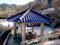Dalgi Mineral Spring [National Geopark] (달기약수탕 (청송 국가지질공원)) - Sightseeing - Korea travel and tourism information