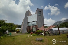 책과인쇄박물관 - 주변 여행 및 근처 관광 명소 - 국내 여행 정보와 관광 명소 정보