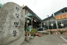 양수리전통시장(1,6일) - 주변 여행 및 근처 관광 명소 - 국내 여행 정보와 관광 명소 정보