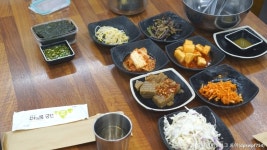 은미정&은미찬 음식점 정보와 주변 관광 명소 및 근처 맛집 여행 정보