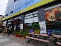 올리브영 부천역사거리점 - 주변 여행 및 근처 관광 명소 - 국내 여행 정보와 관광 명소 정보