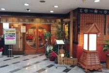 켄싱턴호텔 여의도 (구. 렉싱턴호텔) - 주변 여행 및 근처 관광 명소 - 국내 여행 정보와 관광 명소 정보