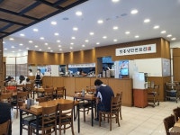 고니면옥 음식점 정보와 주변 관광 명소 및 근처 맛집 여행 정보