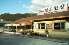 베니키아 JD관광호텔 - 주변 여행 및 근처 관광 명소 - 국내 여행 정보와 관광 명소 정보
