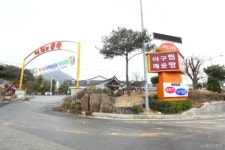 경앙사 - 주변 여행 및 근처 관광 명소 - 국내 여행 정보와 관광 명소 정보