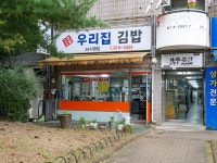 하이마트 주엽점 - 주변 여행 및 근처 관광 명소 - 국내 여행 정보와 관광 명소 정보